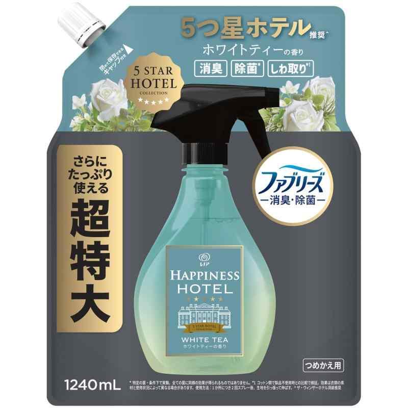 レノア ファブリーズ 消臭・除菌 5つ星ホテル推奨 衣類・布製品用消臭剤 PINE OTEL ホワイトティーの香り 詰め替え 1240mL [大容量] | 