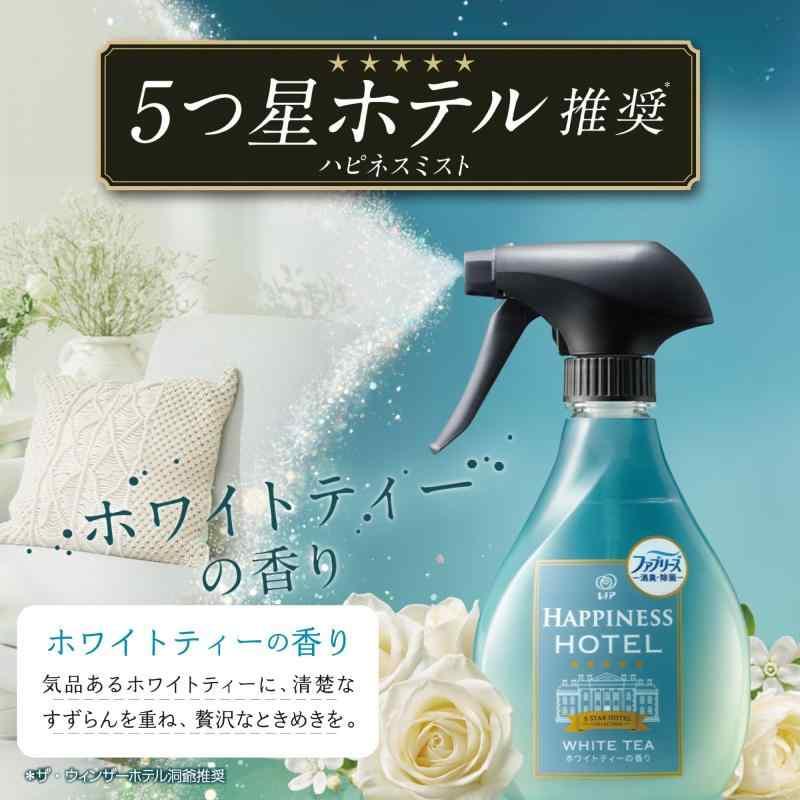 レノア ファブリーズ 消臭・除菌 5つ星ホテル推奨 衣類・布製品用消臭剤 PINE OTEL ホワイトティーの香り 詰め替え 1240mL [大容量] |  | 01