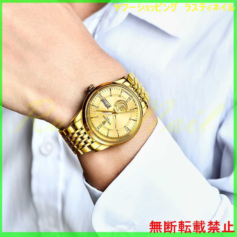 LIGE 腕時計 メンズ ブランド カジュアル 機械式 トゥールビヨン おしゃれ かっこいい 20代 30代 