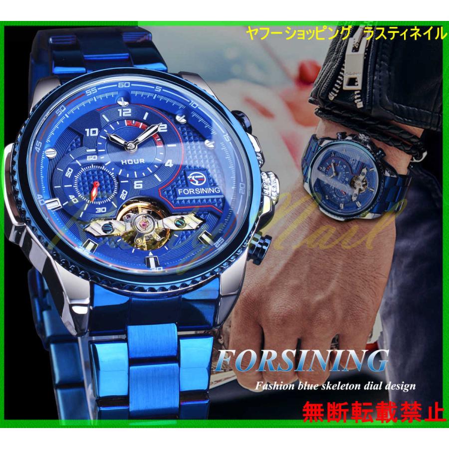 贅沢品 腕時計 Forsining メンズ カジュアル ブランド おしゃれ 代 40代 30代 腕時計 海外出荷のため15 60日前後かかります 配送について理解した 問題ないです 苦情は一切言いません Www Gatorheatandair Com