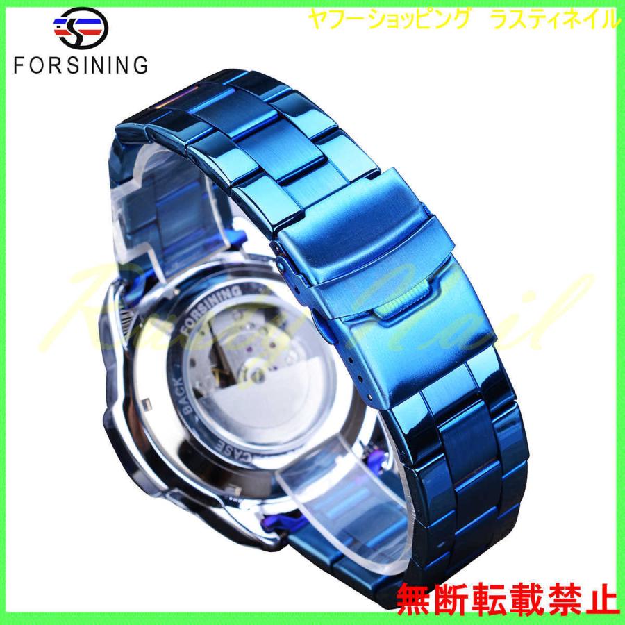 贅沢品 腕時計 Forsining メンズ カジュアル ブランド おしゃれ 代 40代 30代 腕時計 海外出荷のため15 60日前後かかります 配送について理解した 問題ないです 苦情は一切言いません Www Gatorheatandair Com