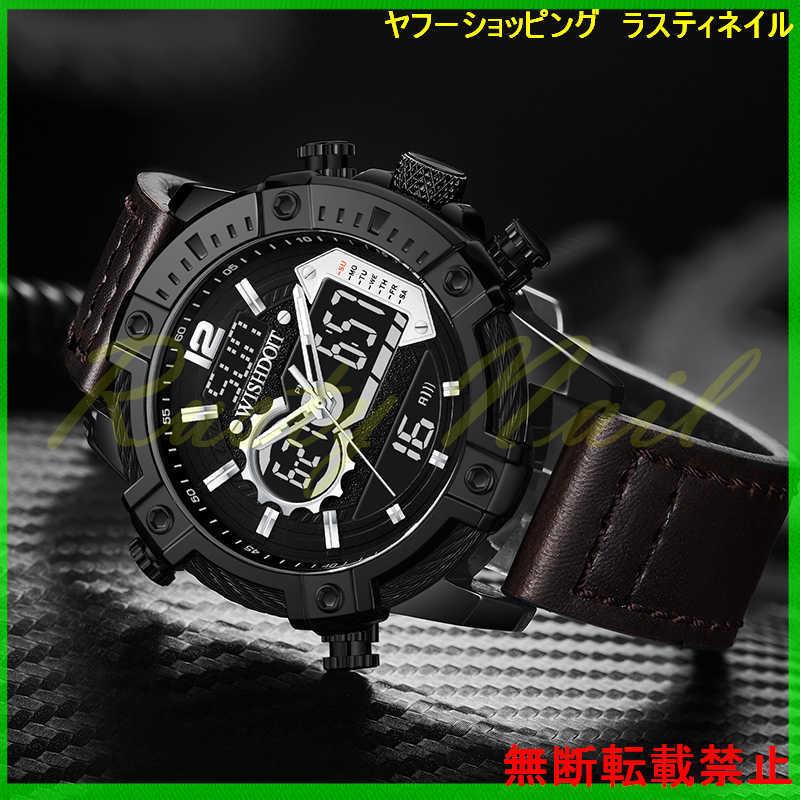 種類豊富な品揃え 代 メンズ 腕時計 Wishdoit 30代 防水 カジュアル ブランド おしゃれ 40代 腕時計 海外出荷のため15 60日前後かかります 配送について理解した 問題ないです 苦情は一切言いません qhema Com