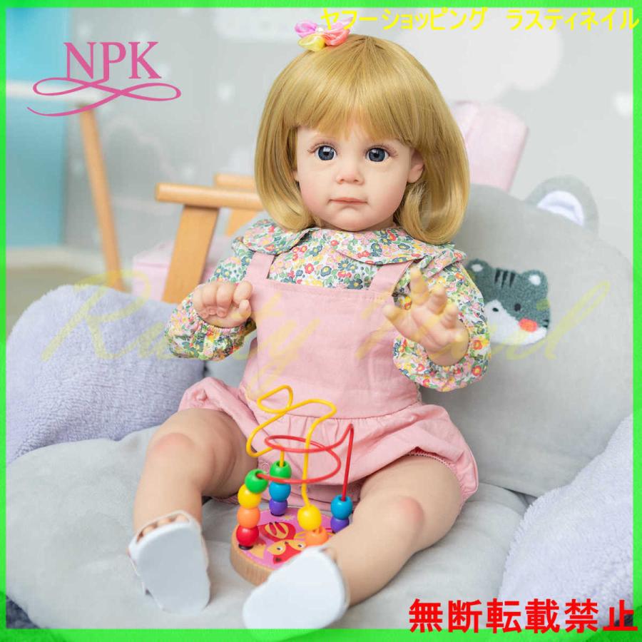 輝い リボーンドール 人形 赤ちゃん 女の子 おめめぱっちり 抱き人形 衣装付き 60センチ 抱き人形