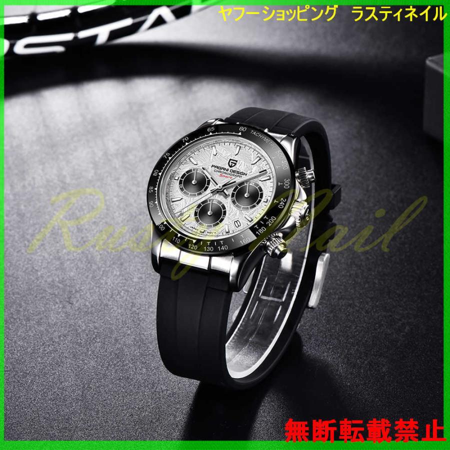 PAGANI DESIGN 腕時計 メンズ 40代 30代 20代 おしゃれ ブランド デジタル 防水 ビジネス ファッション かっこいい デジタル 防水 × PAGANI DESIGN 腕時計 メンズ 40代 30代 20代 おしゃれ ブランド ビジネス ファッション かっこいい