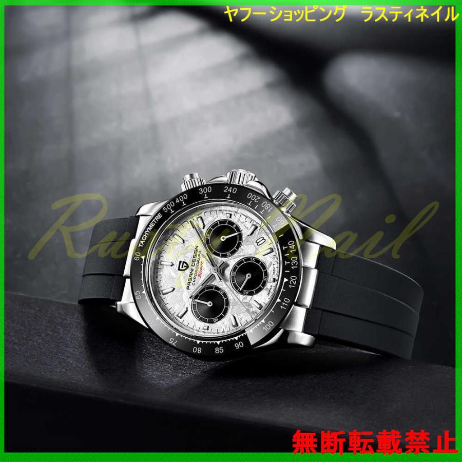 PAGANI DESIGN 腕時計 メンズ 40代 30代 20代 おしゃれ ブランド デジタル 防水 ビジネス ファッション かっこいい デジタル 防水 × PAGANI DESIGN 腕時計 メンズ 40代 30代 20代 おしゃれ ブランド ビジネス ファッション かっこいい