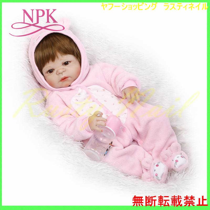 最安値 リアル 55センチ かわいい 女の子 シリコーン 赤ちゃん 人形 リボーンドール 抱き人形 Doll Reborn 抱き人形 お買い物ガイドに同意しますか 理解した 同意します 問題ないです 苦情は一切言いません Marbellamountainresorts Com