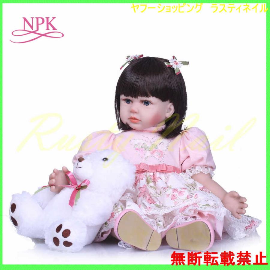 リボーンドール 人形 赤ちゃん シリコーン Reborn Doll 抱き人形 女の子 かわいい リアル 55センチ