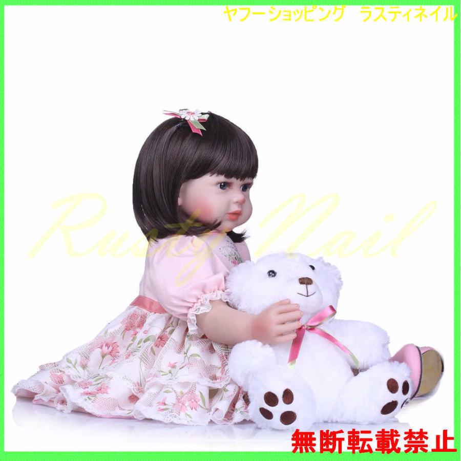 リボーンドール 人形 赤ちゃん シリコーン Reborn Doll 抱き人形 女の子 かわいい リアル 55センチ リボーンドール 人形