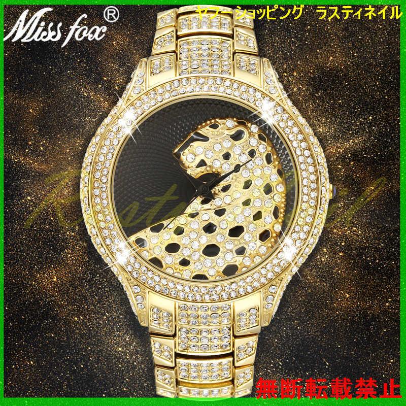代 30代 40代 メンズ 腕時計 Missfox おしゃれ 派手 防水 クォーツ ブランド 腕時計 新品 Ahmedmostafa Us