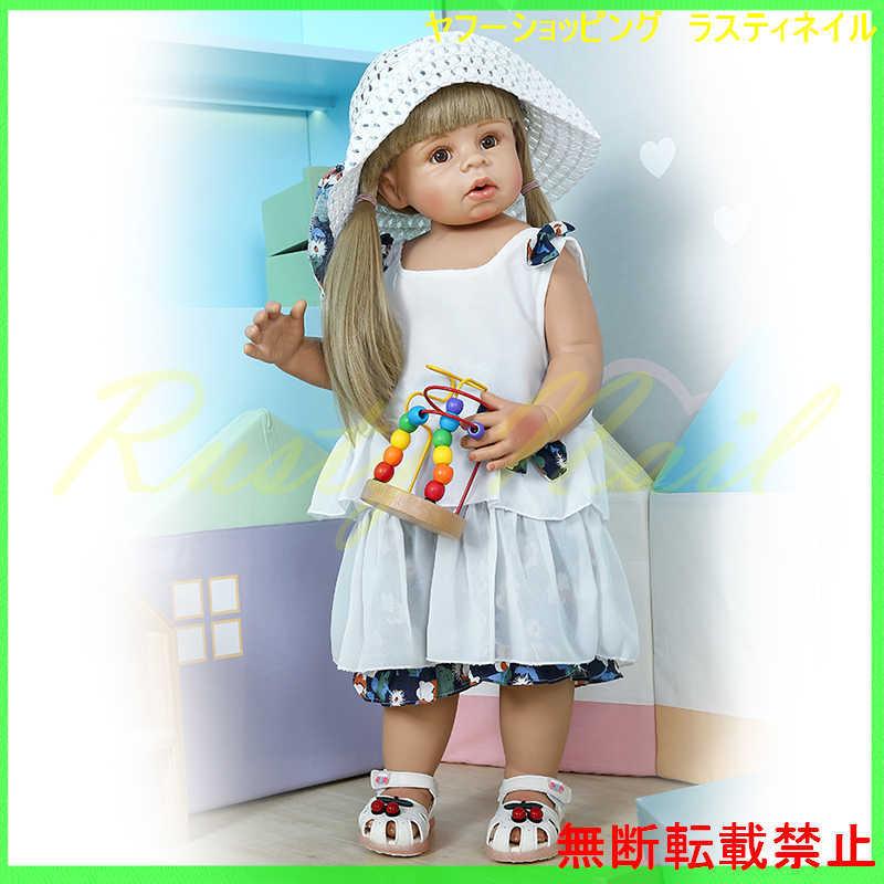 BJDドール 人形 女の子 幼児 ビニール ロングヘア ベビードール 衣装付き 70センチ