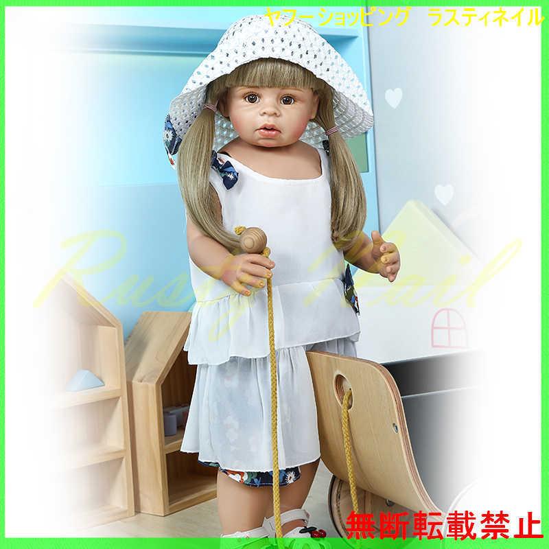 BJDドール 人形 女の子 幼児 ビニール ロングヘア ベビードール 衣装付き 70センチ BJDドール 人形