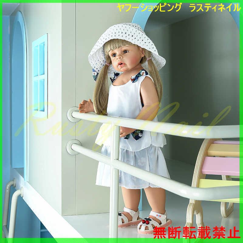 BJDドール 人形 女の子 幼児 ビニール ロングヘア ベビードール 衣装付き 70センチ BJDドール 人形