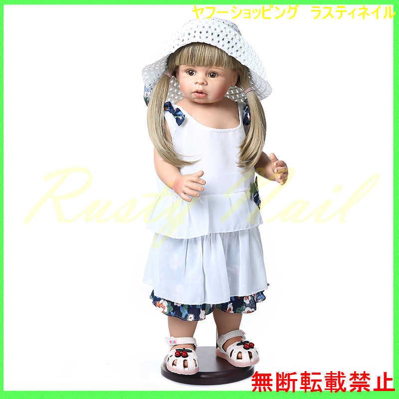 BJDドール 人形 女の子 幼児 ビニール ロングヘア ベビードール 衣装付き 70センチ BJDドール 人形