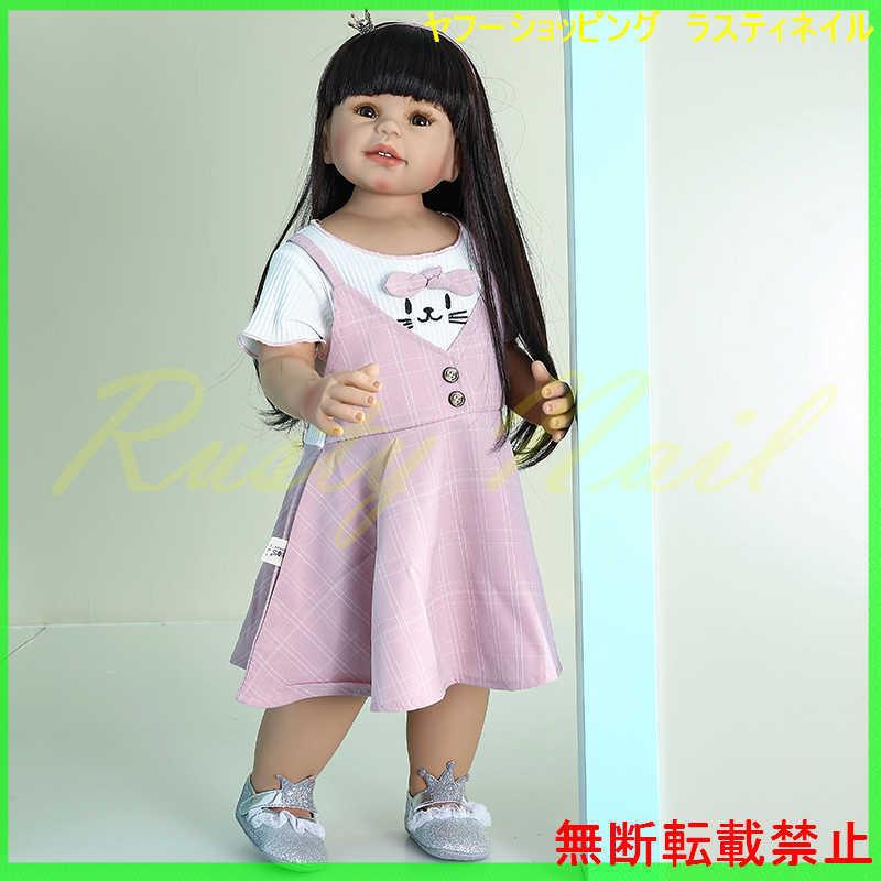 BJDドール 人形 女の子 幼児 ビニール ロングヘア ベビードール 衣装付き 70センチ
