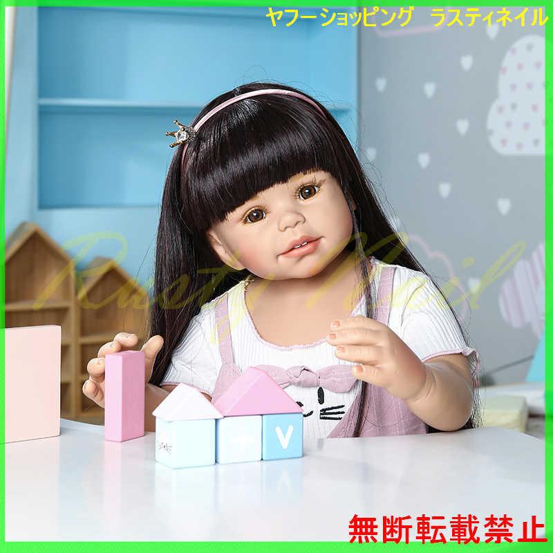 BJDドール 人形 女の子 幼児 ビニール ロングヘア ベビードール 衣装付き 70センチ BJDドール 人形