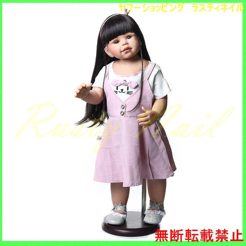 BJDドール 人形 女の子 幼児 ビニール ロングヘア ベビードール 衣装付き 70センチ BJDドール 人形