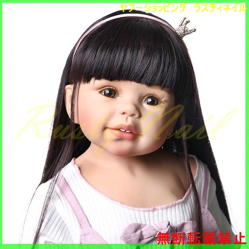 BJDドール 人形 女の子 幼児 ビニール ロングヘア ベビードール 衣装付き 70センチ BJDドール 人形