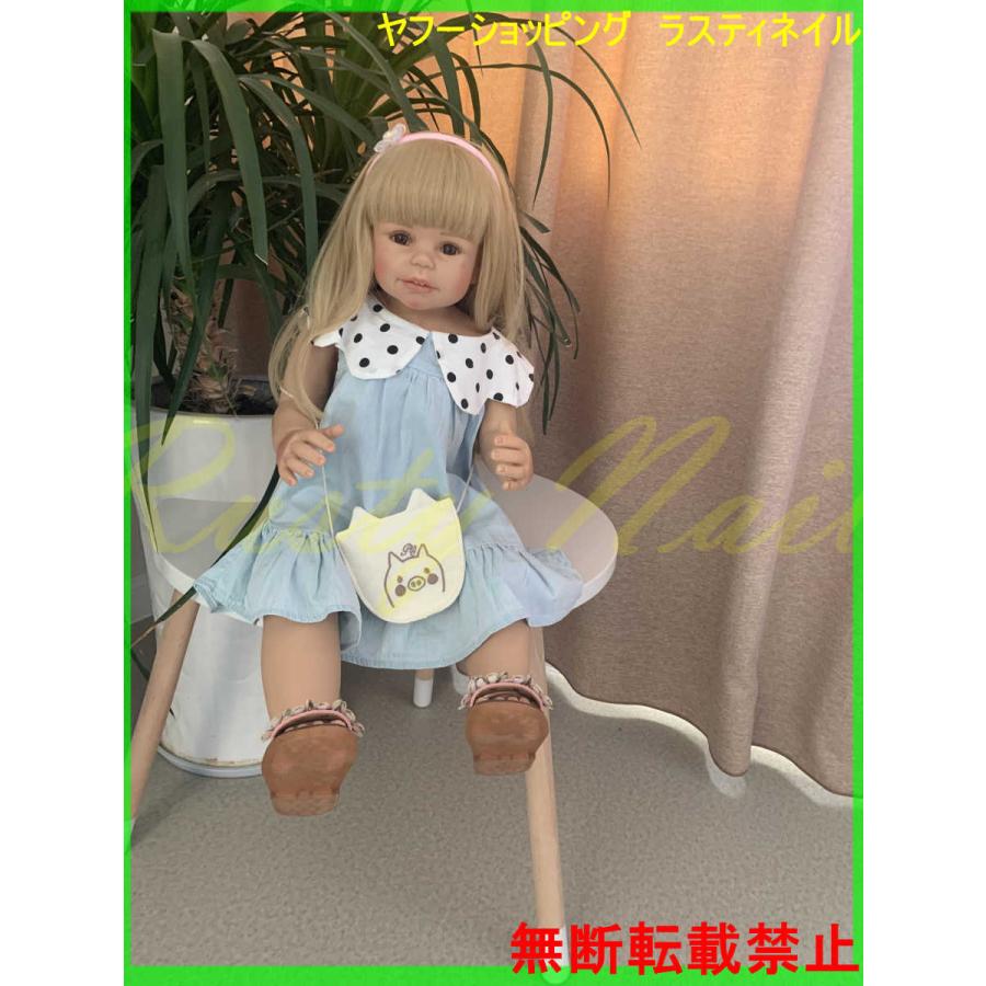 BJDドール 人形 女の子 幼児 ビニール ロングヘア ベビードール 衣装付き 70センチ BJDドール 人形