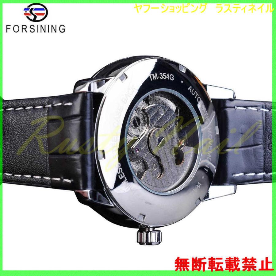 激安直営店 ブランド おしゃれ 代 30代 40代 メンズ 腕時計 Forsining 機械式 スケルトン ビジネス 防水 腕時計 海外出荷のため15 60日前後かかります 配送について理解した 問題ないです 苦情は一切言いません Medihol Hu