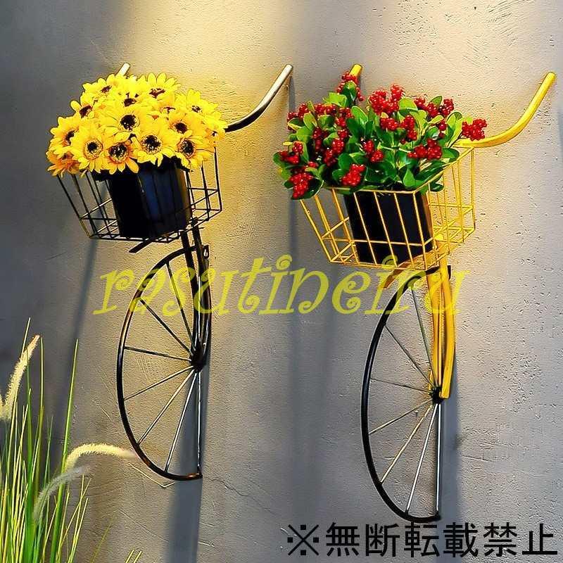 プランター 壁掛け おしゃれ 自転車 レトロ ガーデニング ラスティネイル ガーデニング インテリア Ccmm471ならショッピング ランキングや口コミも豊富なネット通販 更にお得なpaypay残高も スマホアプリも充実で毎日どこからでも気になる商品をその場でお求めいただけ