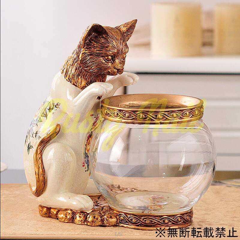 もらって嬉しい出産祝い 金魚鉢 花瓶 水槽 おしゃれ 金魚鉢 おしゃれ 猫 インテリア 花瓶 水槽 水槽 Www Amf46 Fr