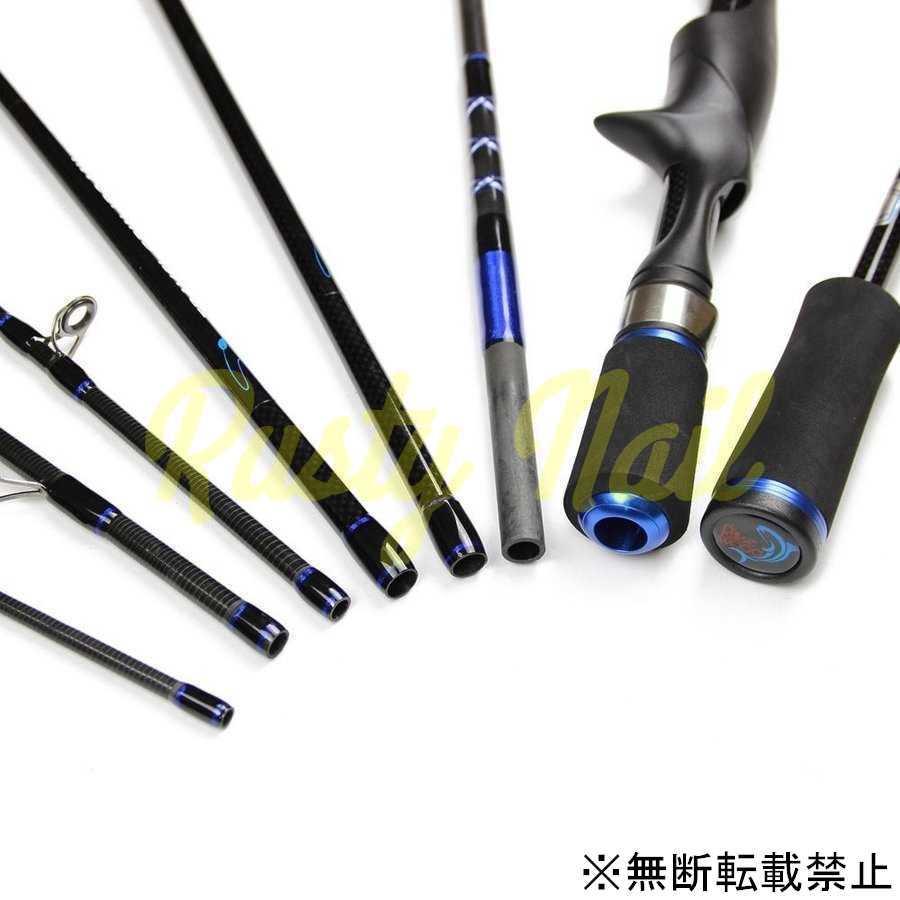 激安 スピニングキャスティングロッド 1 8メートル2 1メートル ロックフィッシュロッド 長さ 1 8m Teachers Pspu Ru
