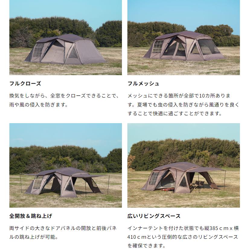 ORCA(オルカ)RATELWORKS ラーテルワークス キャンプ ORCA(オルカ)RATELWORKS ラーテルワークス キャンプ