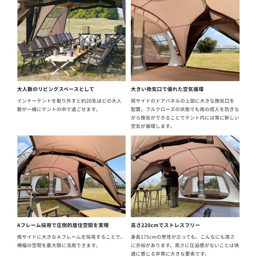 ORCA(オルカ)RATELWORKS ラーテルワークス キャンプ ORCA(オルカ)RATELWORKS ラーテルワークス キャンプ