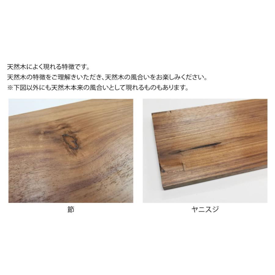 ウッドパネルテーブル WOOD PANEL TABLE ラーテルワークス RATELWORKS