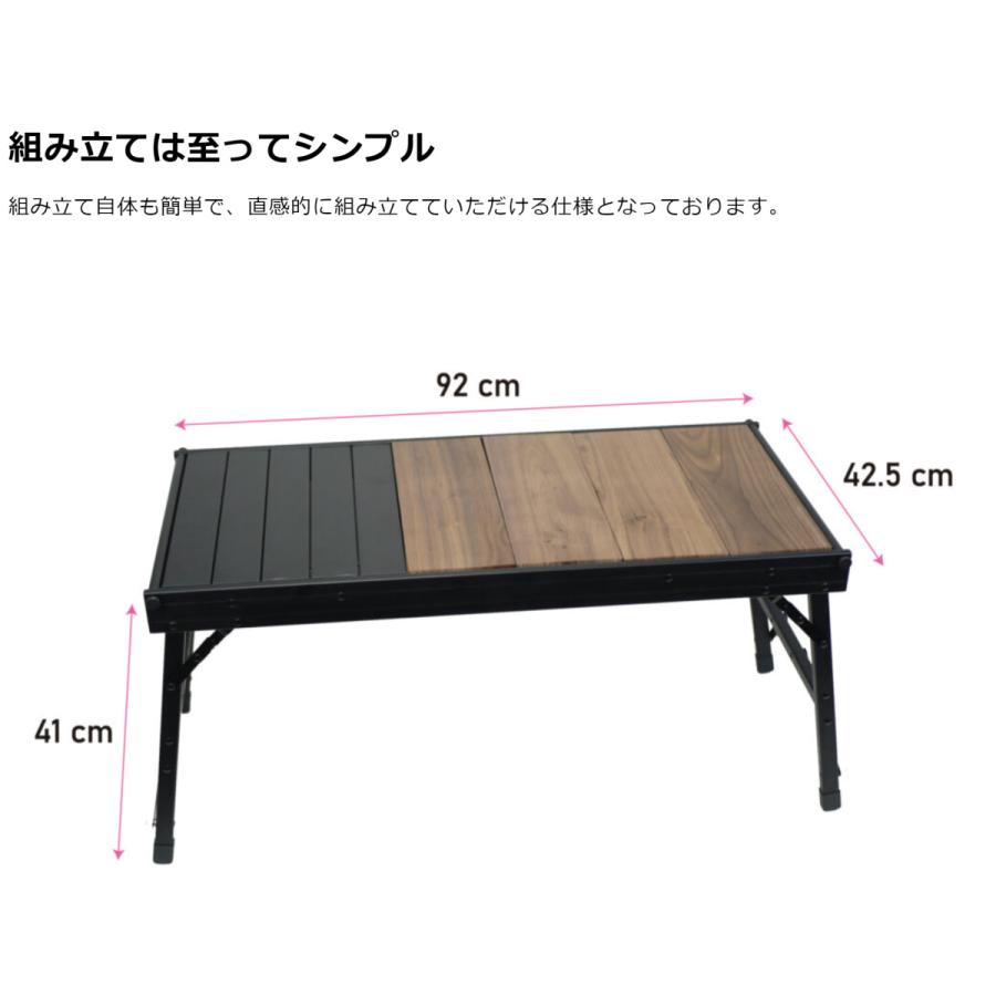 WOOD PANEL TABLE ウッドパネルテーブル RATELWORKS ラーテルワークス ウッドテーブル キャンプ アウトドア 天然木