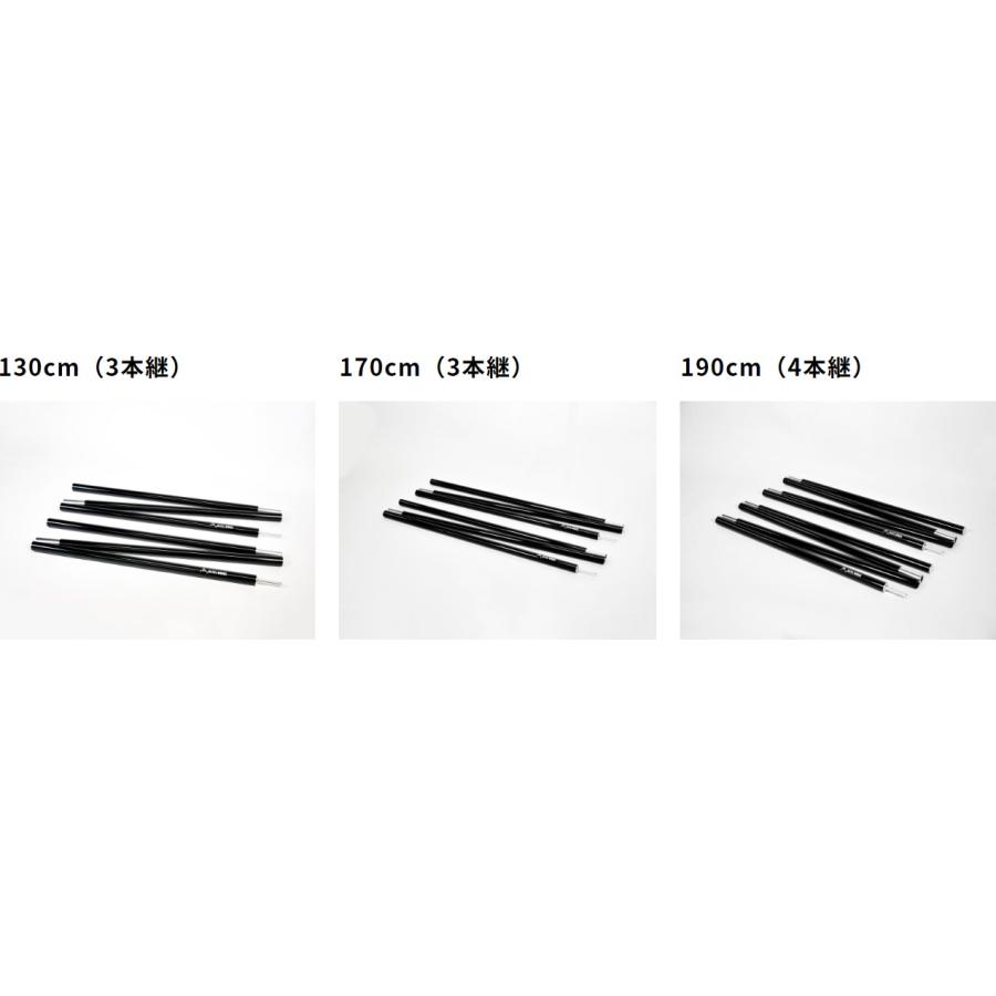 RATEL WORKS（ラーテルワークス） FLIP UP POLE (フリップアップポール