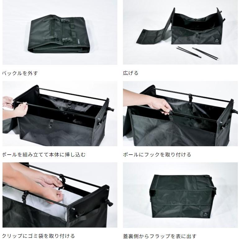 RATEL WORKS Hidebox（ハイドボックス） : RATEL WORKS CAMP