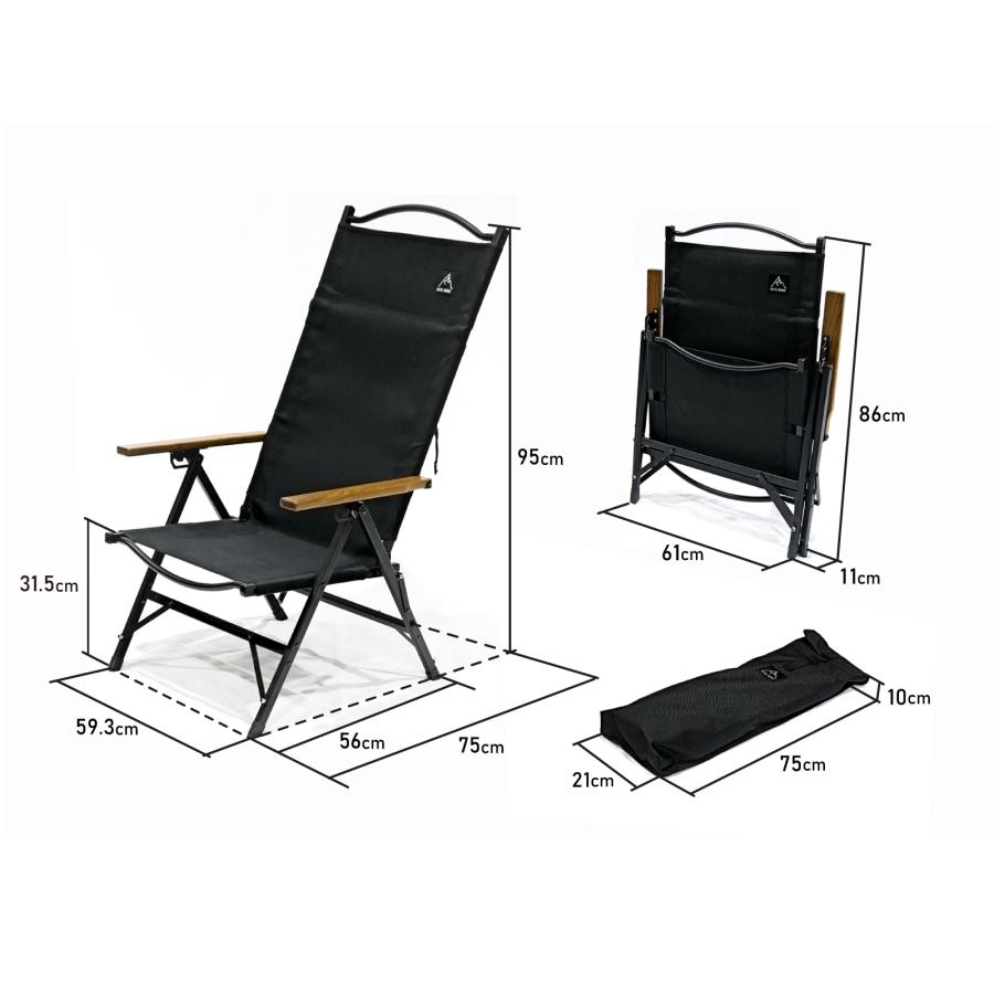 RATEL WORKS（ラーテルワークス） STORAGE COMPACT RECLINING CHAIR HB