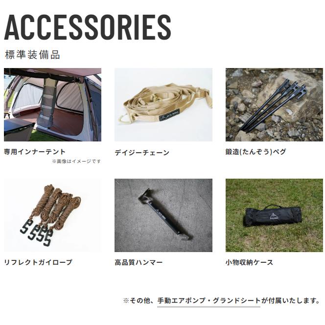 【未使用】RATEL WORKS ペグ・ハンマーセット 22本（ゼーレエアー） RATEL WORKS（ラーテルワークス） ZEELE AIR ゼーレエア キャンプ