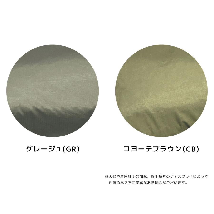 RATEL WORKS（ラーテルワークス） NEMOS（ネモス）RATELWORKS キャンプ