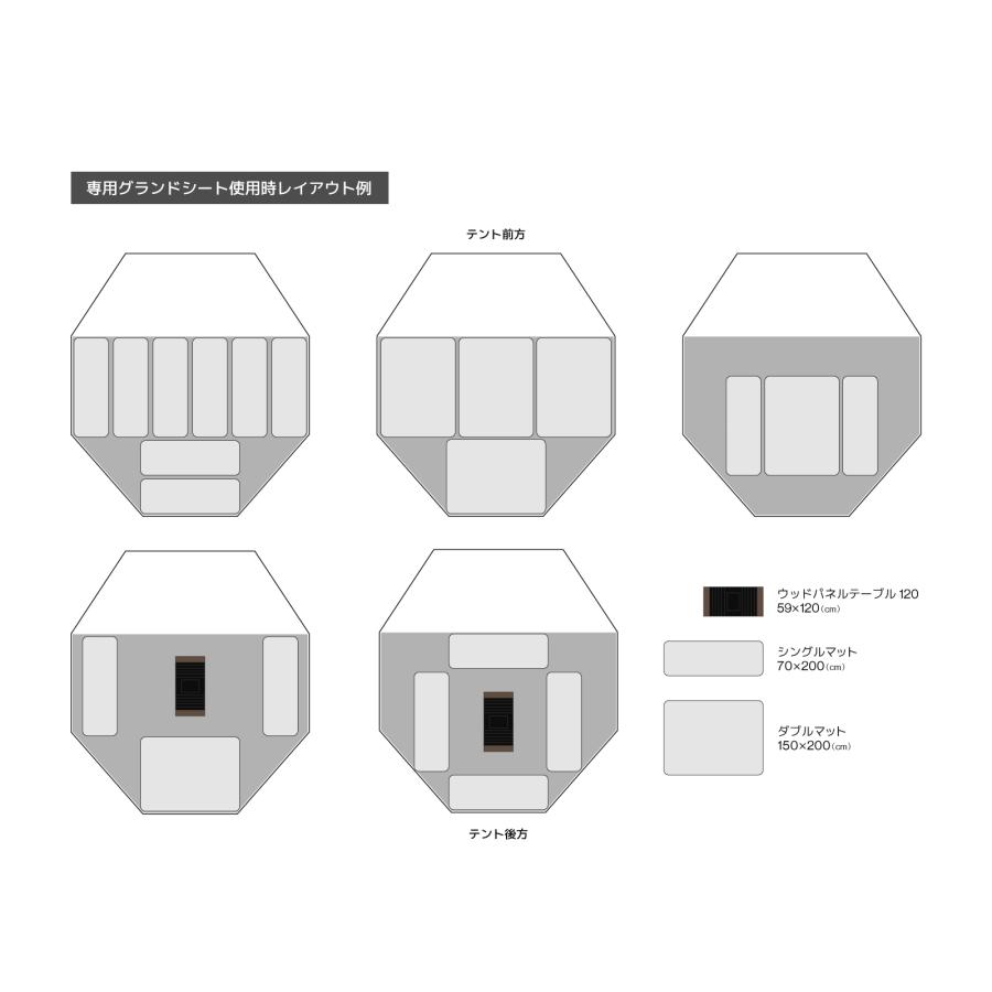 RATEL WORKS（ラーテルワークス） VOGEL（ヴォーゲル）RATELWORKS