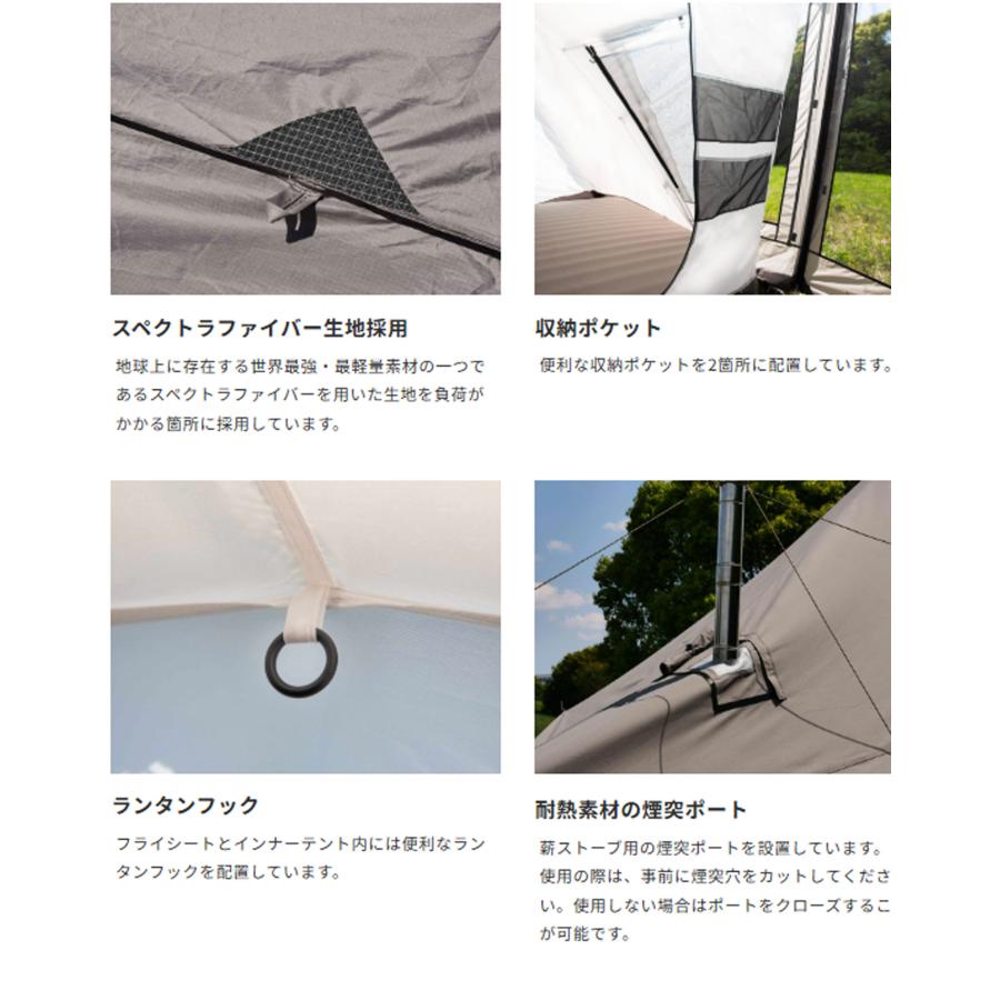 RATEL WORKS（ラーテルワークス） TRIAS トリアス キャンプ ファミリー