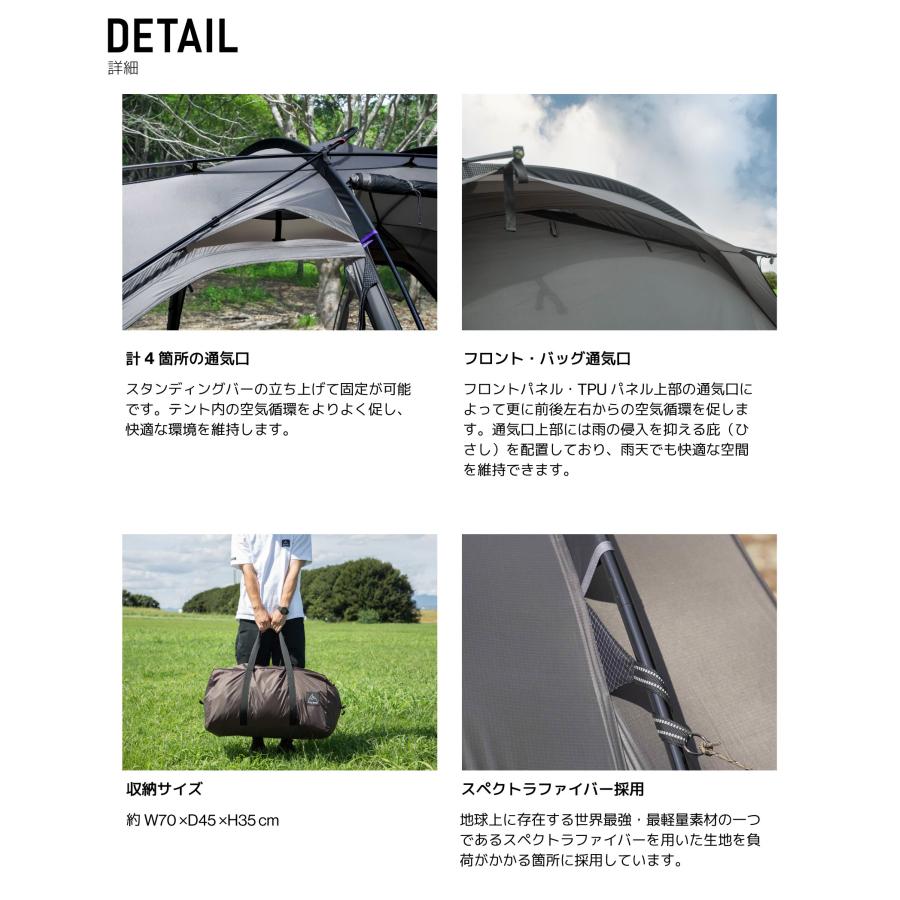 RATEL WORKS（ラーテルワークス） MUSCHEL ムシェル キャンプ