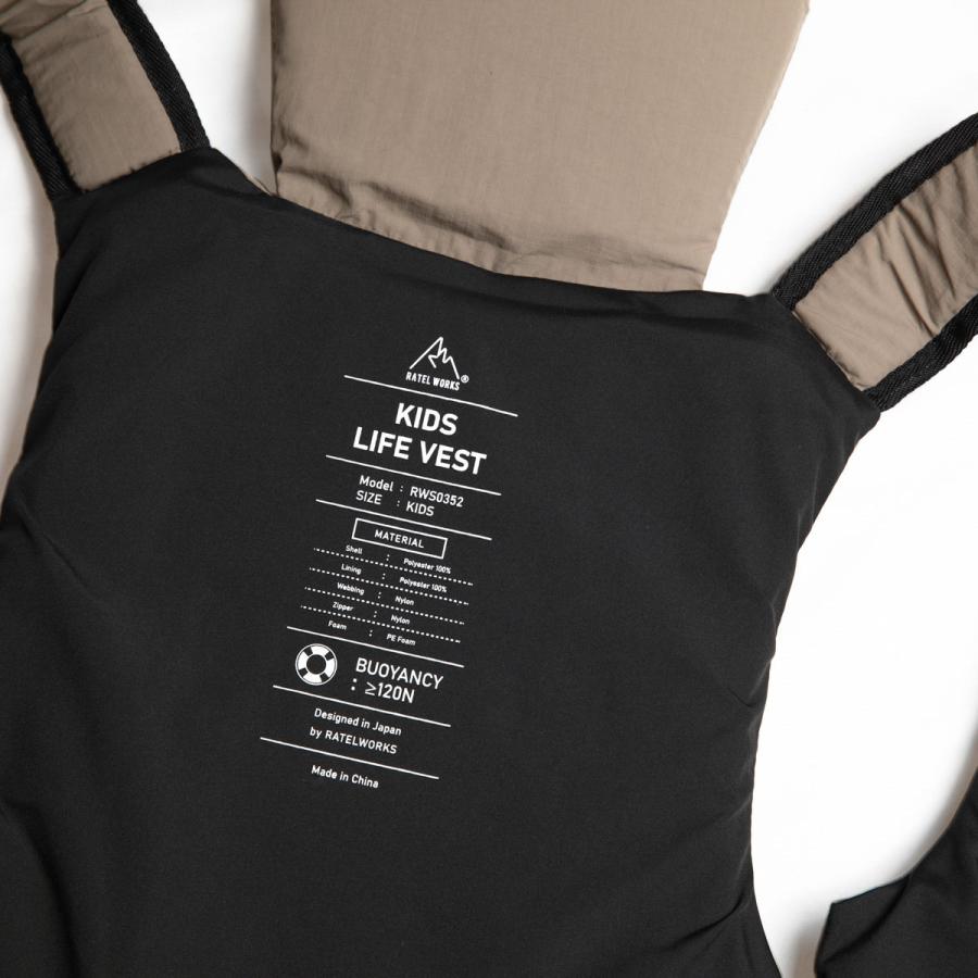 LIFE VEST ADULT/KIDS（ライフベスト 大人用/子供用） RATELWORKS