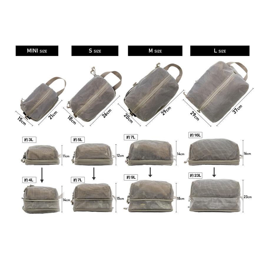 RATEL WORKS（ラーテルワークス） SEPARATE STUFF BAG セパレート