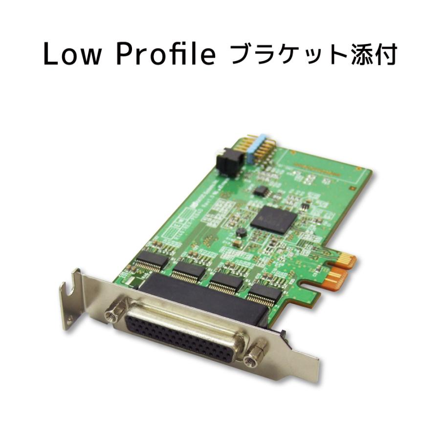 4ポート RS-232C・デジタルI/O PCI Expressボード REX-PE64D_3