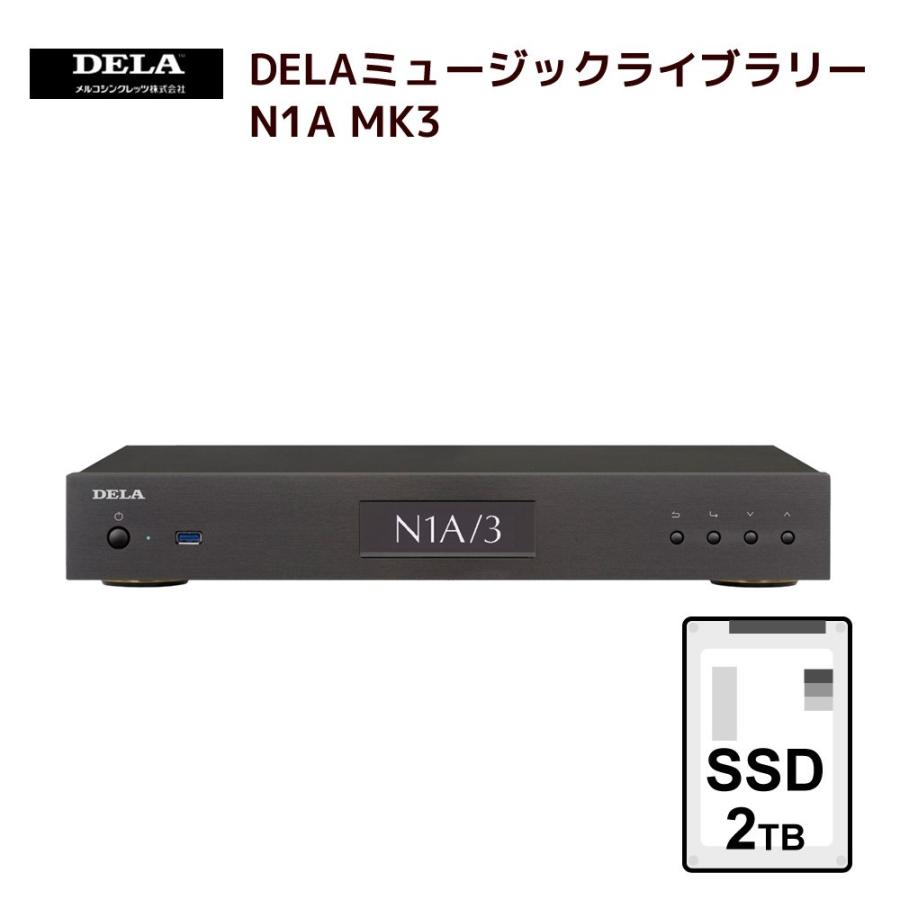 メルコシンクレッツ製 Delaミュージックライブラリー オーディオ用nas Ssd 2tb搭載モデル N1a 3 Sb J Www Feriteinvisibili It