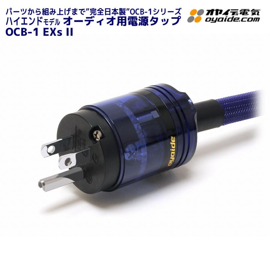 Oyaide L オヤイデ電気 I50 電源ケーブル G5