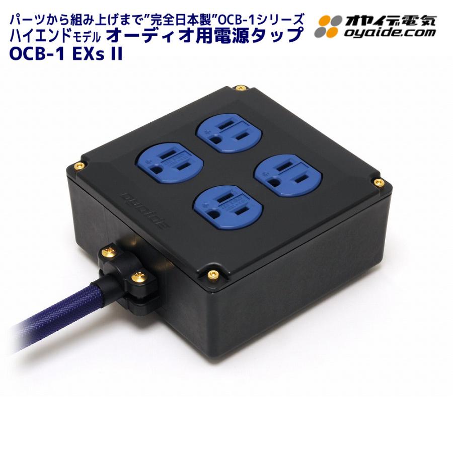 Oyaide L オヤイデ電気 I50 電源ケーブル G5