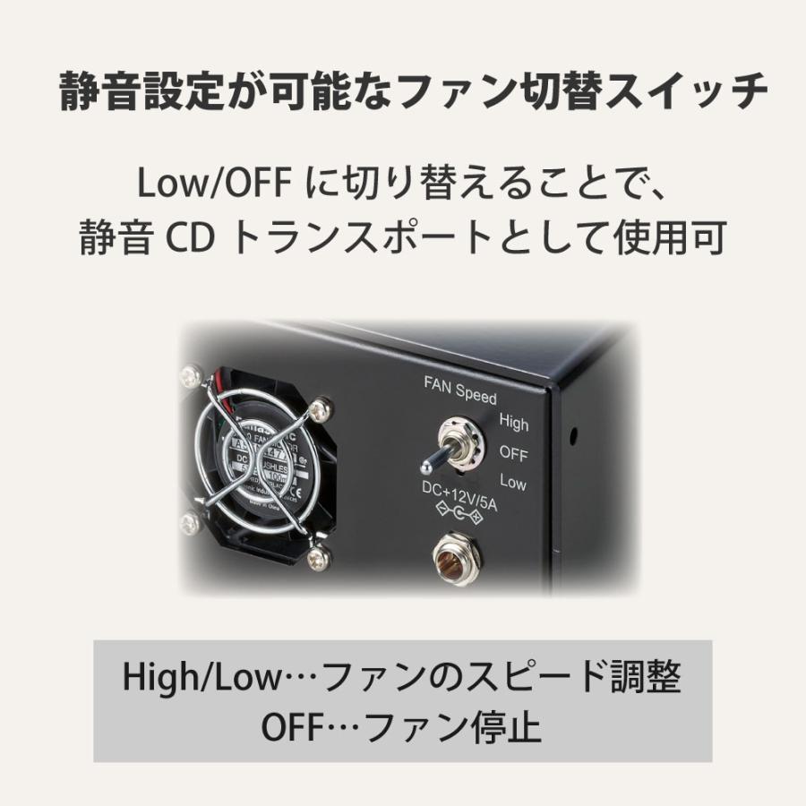 CDリッピング用 制振強化 5インチドライブケースRAL-EC5U3R 外