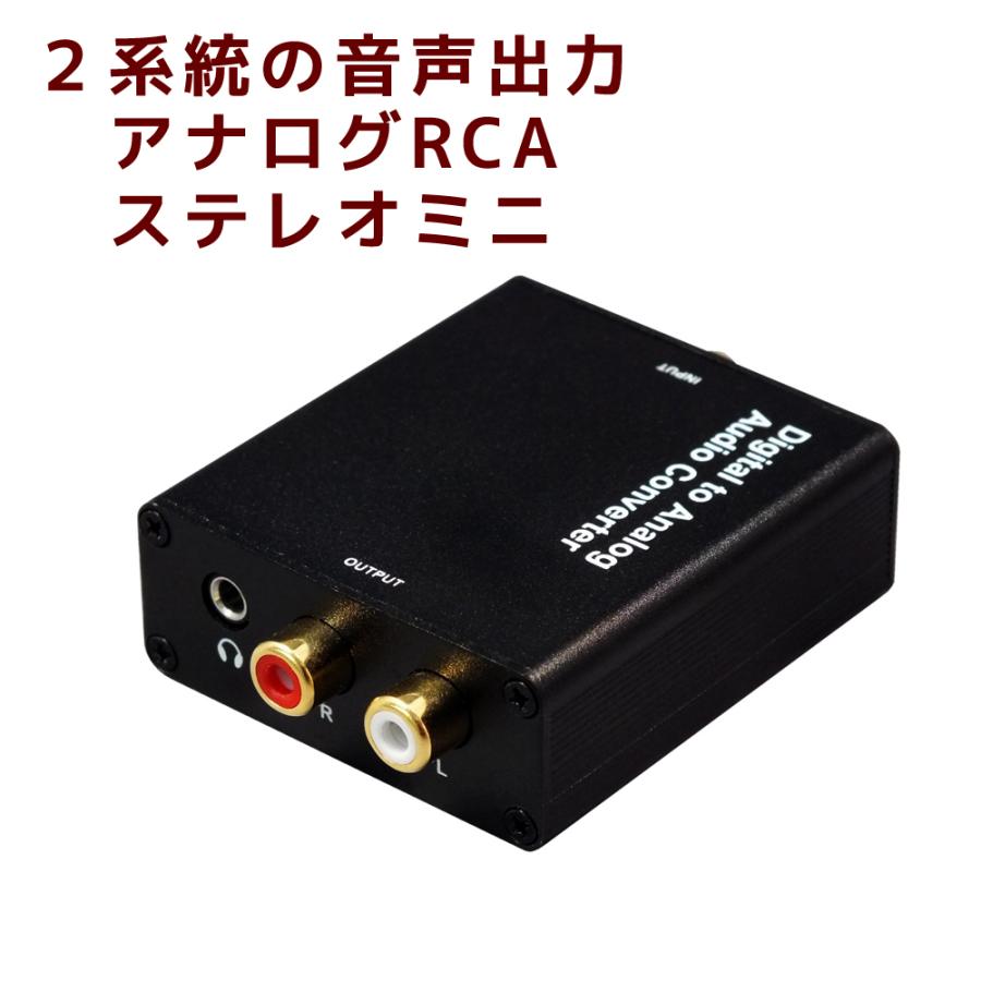 A&Dコンポ④ AV-710 オーディオ チューナーとリモコン A&Dコンポ