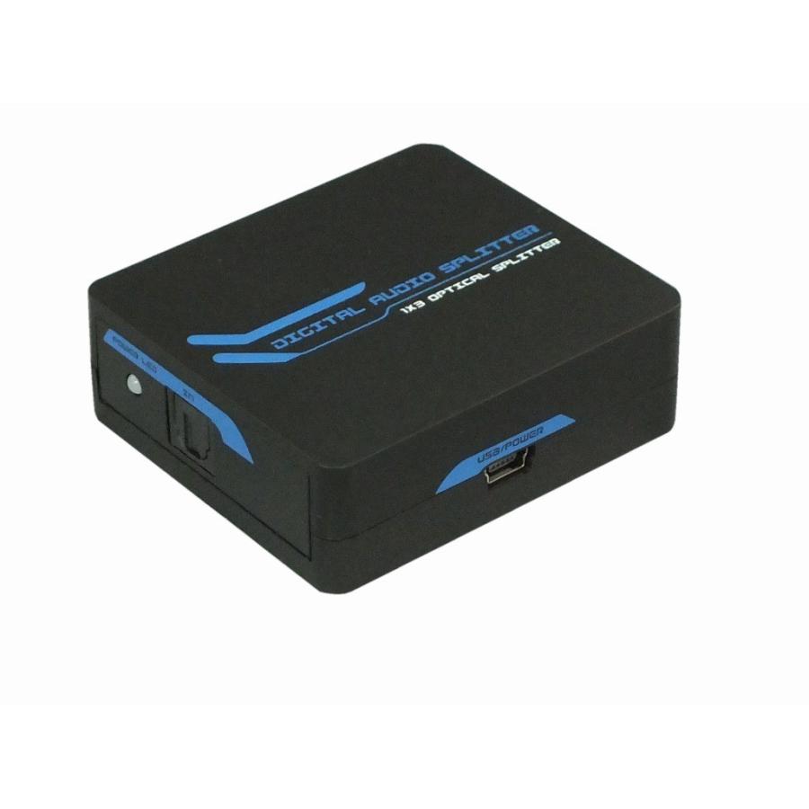 1入力3出力 光デジタル 分配器 RP-OPTSP13 音声 オーディオ