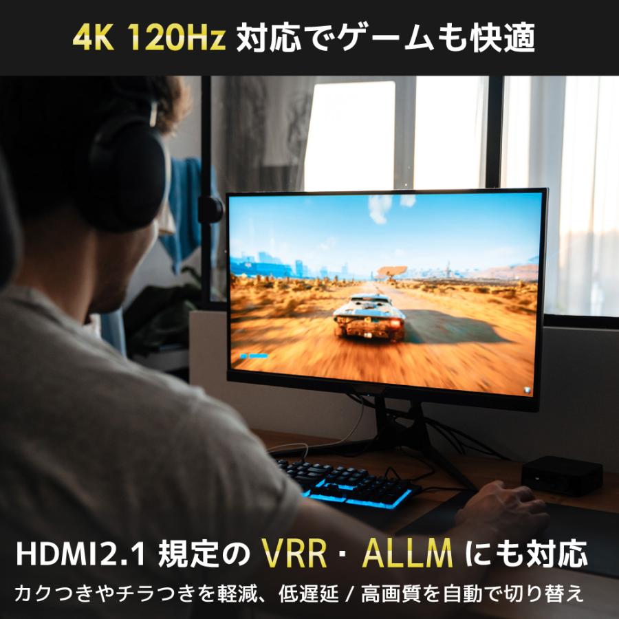 8K60Hz/4K120Hz対応 HDMIパソコン切替器（2台用）RS-260UH-8K |  | 05