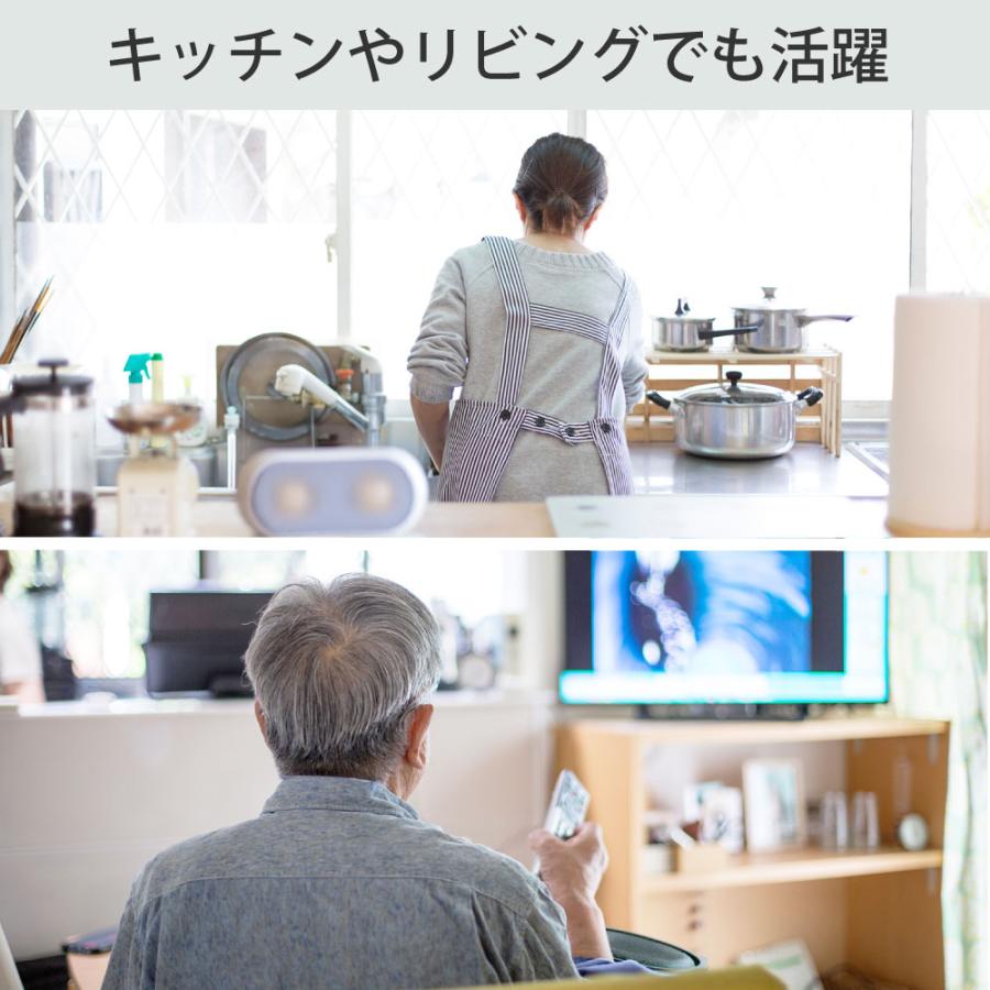 デジタル to アナログ オーディオコンバーター 音量調整 低音調整 付き RS-ADAC3 デジタル アナログ 変換 ヘッドホン イヤホン |  | 08