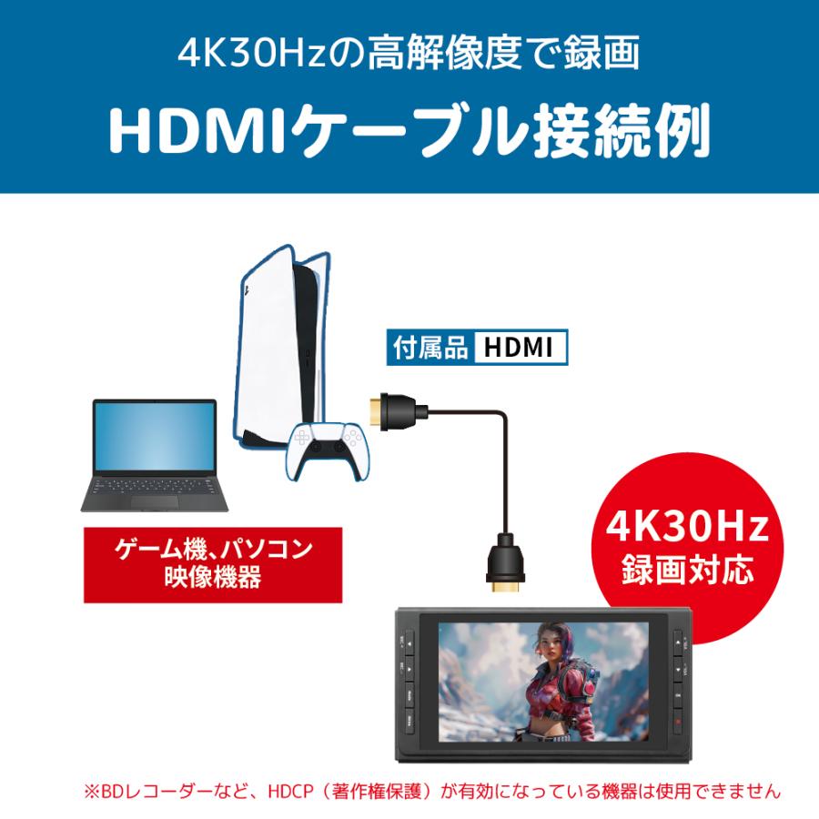 思い出ビデオ変換レコーダー3 RS-AVREC3A ビデオテープ VHS デジタル化